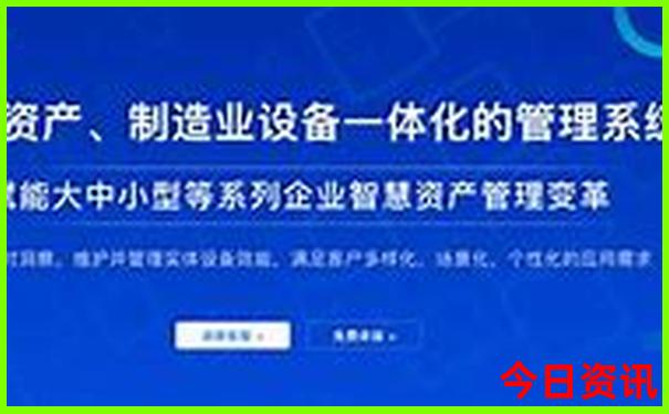 杜尔伯特旅游景点