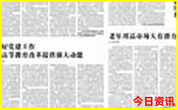 贵州有几个五a级风景区